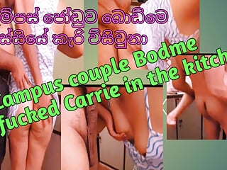 Campus Couple Bodme Fucked Carrie In The Kitchen free video