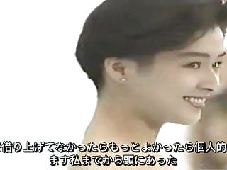 Miss Japanese Bikini Swimsuit Model Pageant 1990'S free video